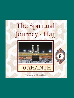 cover image of The Spiritual Journey, Hajj